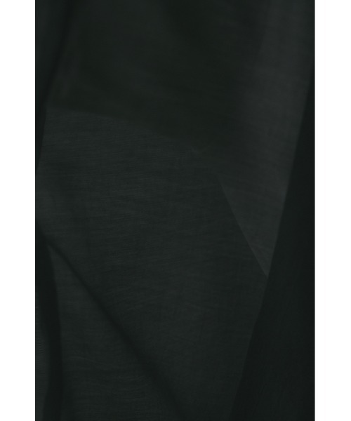 STYLEMIXER（スタイルミキサー）の「シアーテーラージャケット