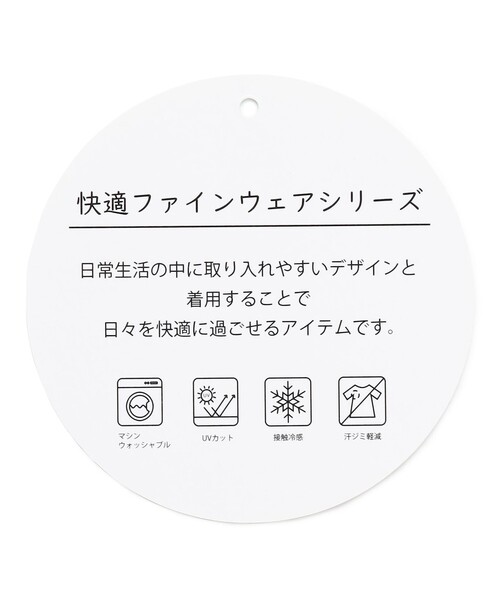 ANY(エニィ)の「汗ジミ防止テレコワンピース(ワンピース・レディース・ライトグレー系/ダルブルー系/ブラック系・2/3)」の22枚目の写真