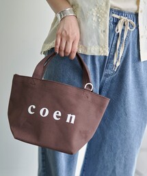 【新色登場】coen(コーエン) ロゴトートバッグ(Sサイズ)
