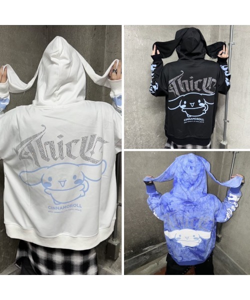 セール】PSYNYXX×シナモロールコラボZIPパーカー（パーカー）｜PSYNYXX