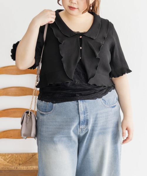 CLETTE(クレット)の「フリル衿ニットカーディガン(カーディガン/ボレロ・レディース・ピンク/オフホワイト/ブラック・LL/3L/4L)」の1枚目の写真