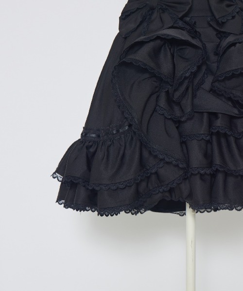 セール】My only Doll frill skirt（スカート）｜AVENCHUMU