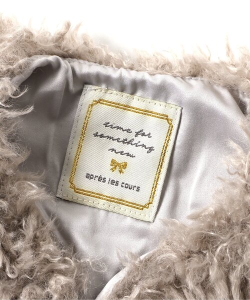 apres les cours(アプレレクール)の「【ジュニア対応】リボンファーベスト(ベスト・キッズ・アイボリー/ベージュ・100/120/140)」の18枚目の写真