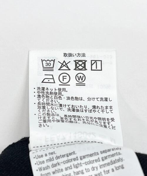 EKAL（エカル）の「ウールライクイージーパンツ（その他パンツ・メンズ・ブラウン/ブラック/チャコールグレー・LARGE/MEDIUM）」の22枚目の写真