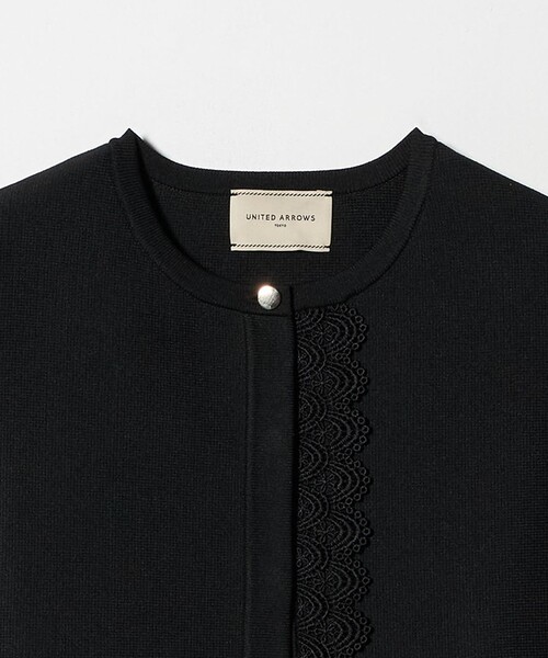 UNITED ARROWS（ユナイテッドアローズ）の「レース ペプラム ニット