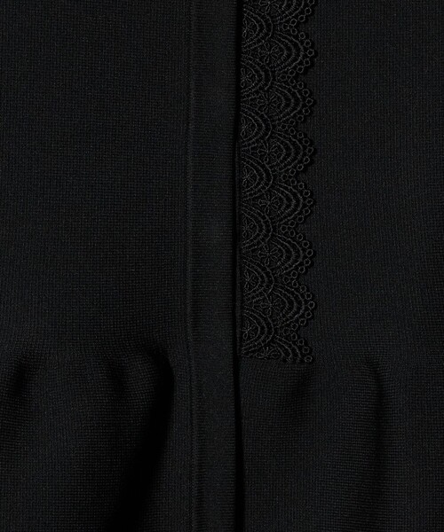 UNITED ARROWS（ユナイテッドアローズ）の「レース ペプラム ニット