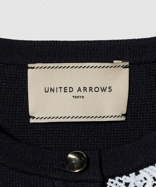 UNITED ARROWS（ユナイテッドアローズ）の「レース ペプラム ニット