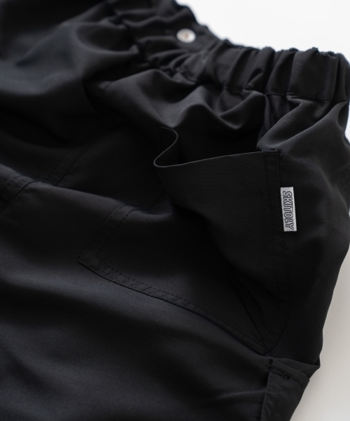 GLAZOS(グラソス)の「【SKIT0LY】【撥水】カーゴパンツ(カーゴパンツ・キッズ・ブラック/カラフル・100cm/110cm/120cm/130cm/140cm)」の9枚目の写真