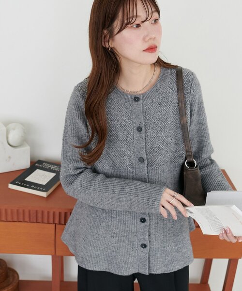 ネップリブ前開きペプラムプルオーバー（ニット/セーター）｜DISCOAT