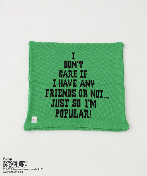 journal standard Furniture （ジャーナルスタンダードファニチャー）の「【PEANUTS×SPORTS WEAR by JSF】別注 KNIT CUSHION クッションカバー（クッション/クッションカバー・レディース・ブルー/グリーン/オレンジ/イエロー・FREE）」の15枚目の写真