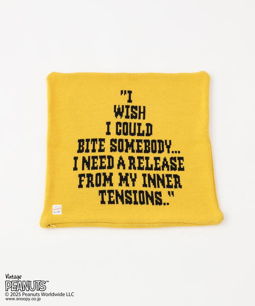 journal standard Furniture （ジャーナルスタンダードファニチャー）の「【PEANUTS×SPORTS WEAR by JSF】別注 KNIT CUSHION クッションカバー（クッション/クッションカバー・レディース・ブルー/グリーン/オレンジ/イエロー・FREE）」の18枚目の写真