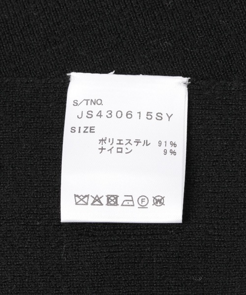 JEANASIS（ジーナシス）の「【Les Fleurs】Les Fleurs Muffler/607810（マフラー・レディース・ブラック/グレー・FREE）」の7枚目の写真