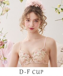 Risa Magli（リサマリ）の「ジア ブラジャー (D-F) <スウィートリッチ>（ブラジャー）」