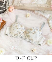 Risa Magli（リサマリ）の「ジア ブラジャー (D-F) <スウィートリッチ>（ブラジャー）」