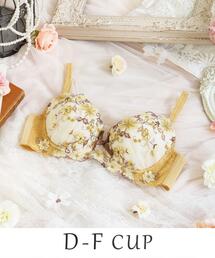 Risa Magli（リサマリ）の「ジア ブラジャー (D-F) <スウィートリッチ>（ブラジャー）」