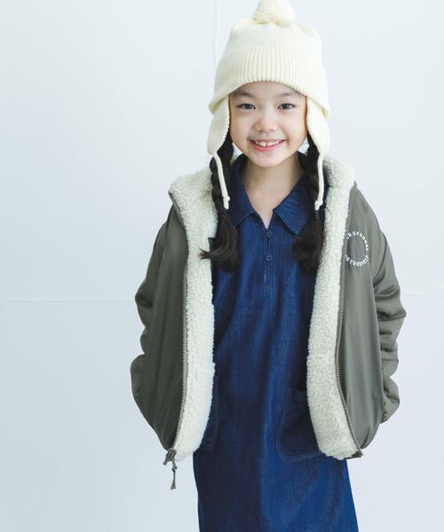 リバーシブルボアジャケット(KIDS)（その他アウター）｜URBAN RESEARCH