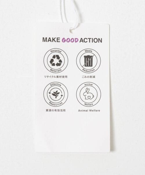 THE GOODLAND MARKET（ザグッドランドマーケット）の「cwtch　UTOPIA FLOWER KNIT PULLOVER（ニット/セーター・レディース・グレー系その他/ブラウン系その他・FREE）」の14枚目の写真