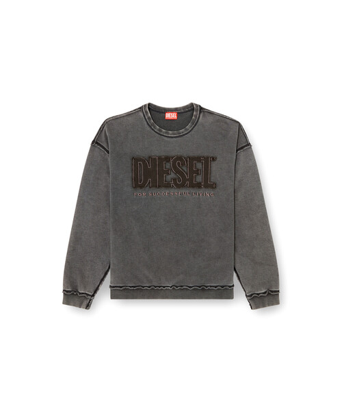 メンズ リラックスフィット オーバースウェット S-BOXT-RAW-V1