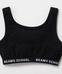 BEAMS SCHOOL（ビームススクール）の「【BEAMS SCHOOL:ビームス スクール】BEAMS SCHOOL ガールズ ブラトップ（スポーツブラ）」