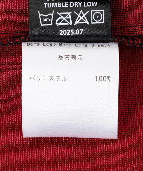 NOT4NERD/ノットフォーナード/Bone Logo Mesh Long Sleeve
