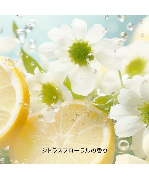 HACCI（ハッチ）の「HACCI(ハッチ) 日焼け止めミストDI【ディズニー】 80mL（SPF30・PA+++）（日焼け止め/UVケア・レディース・ホワイト・FREE）」の11枚目の写真