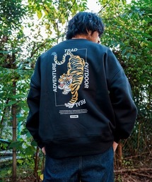 【Leyline】Trad adventure sweat