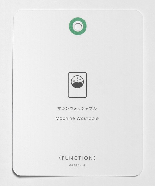 green label relaxing（グリーンレーベルリラクシング）の「A+ TWPU トロピカル無地 スリム 5B セットアップ ベスト -ウォッシャブル-（スーツベスト・メンズ・ブラック/ネイビー/ダークグレー/ロイヤルブルー/ダークブラウン・L/XXL/XL/S/M）」の13枚目の写真