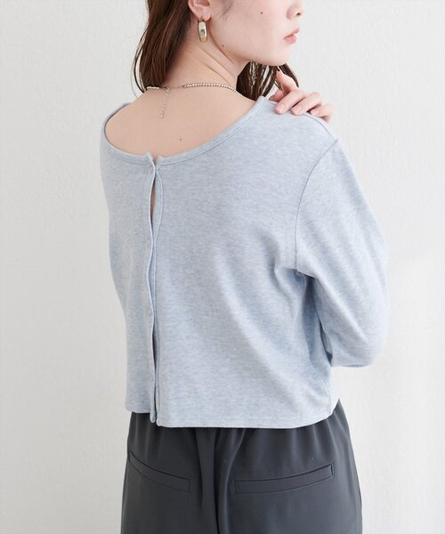 natural couture(ナチュラルクチュール)の「起毛フラッフィー2WAYカーデ(カーディガン/ボレロ・レディース・ピンク/チャコールグレー/その他1/サックスブルー/アイボリー・FREE)」の4枚目の写真