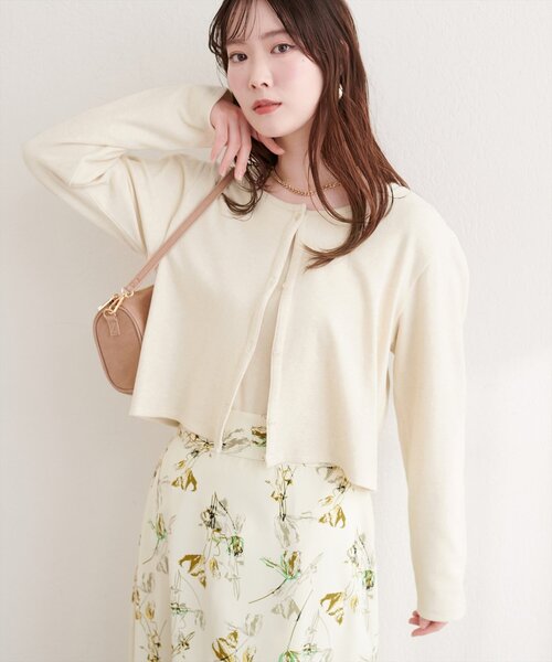 natural couture(ナチュラルクチュール)の「起毛フラッフィー2WAYカーデ(カーディガン/ボレロ・レディース・ピンク/チャコールグレー/その他1/サックスブルー/アイボリー・FREE)」の2枚目の写真