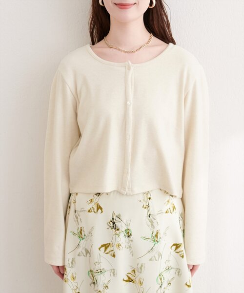 natural couture(ナチュラルクチュール)の「起毛フラッフィー2WAYカーデ(カーディガン/ボレロ・レディース・ピンク/チャコールグレー/その他1/サックスブルー/アイボリー・FREE)」の15枚目の写真