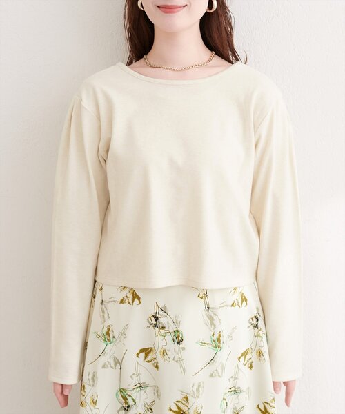 natural couture(ナチュラルクチュール)の「起毛フラッフィー2WAYカーデ(カーディガン/ボレロ・レディース・ピンク/チャコールグレー/その他1/サックスブルー/アイボリー・FREE)」の18枚目の写真