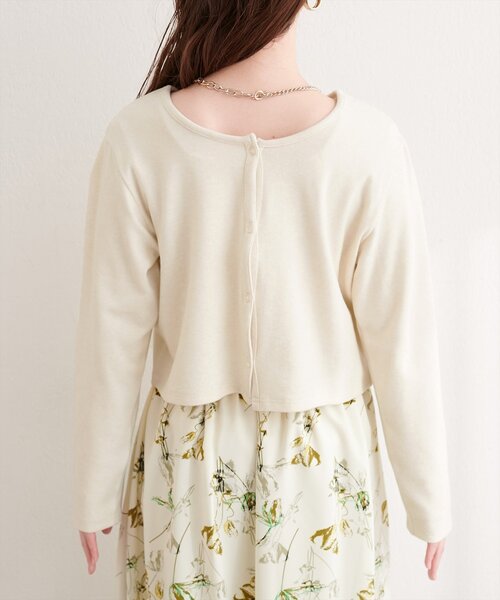 natural couture(ナチュラルクチュール)の「起毛フラッフィー2WAYカーデ(カーディガン/ボレロ・レディース・ピンク/チャコールグレー/その他1/サックスブルー/アイボリー・FREE)」の19枚目の写真