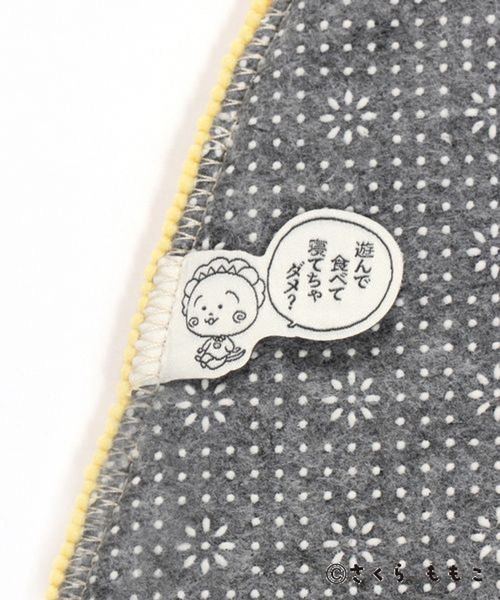 studio CLIP（スタディオクリップ）の「フェイスマット [COJI‐COJIコラボ2026]（ラグ/マット・レディース・その他1・FREE）」の9枚目の写真