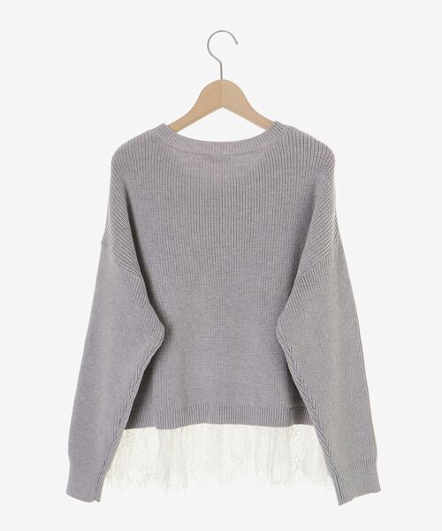 le.coeur blanc（ルクールブラン）の「裾レース畦編みニットプルオーバー（ニット/セーター・レディース・ブラック/アイボリー・38）」の16枚目の写真