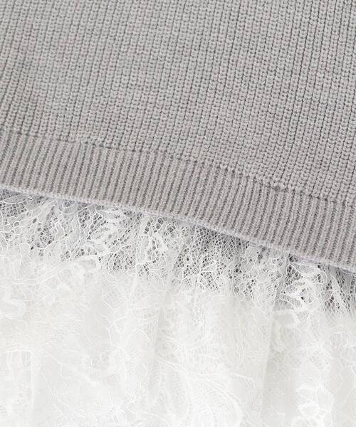 le.coeur blanc（ルクールブラン）の「裾レース畦編みニットプルオーバー（ニット/セーター・レディース・ブラック/アイボリー・38）」の19枚目の写真