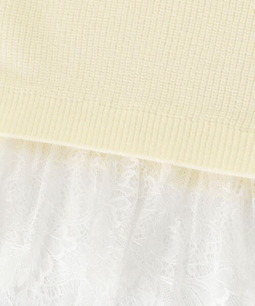 le.coeur blanc（ルクールブラン）の「裾レース畦編みニットプルオーバー（ニット/セーター・レディース・ブラック/アイボリー・38）」の20枚目の写真