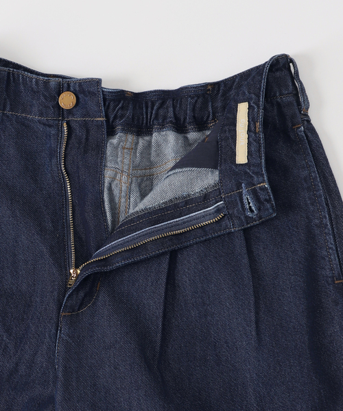 B.C STOCK(ベーセーストック)の「《追加5》ウォッシャブル / DU JOUR/デュ ジュール TROUSER JEAN(デニムパンツ・レディース・ネイビー/チャコールグレー/ブルー系その他・36/38)」の14枚目の写真
