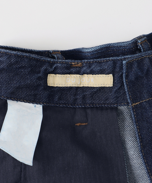 B.C STOCK(ベーセーストック)の「《追加5》ウォッシャブル / DU JOUR/デュ ジュール TROUSER JEAN(デニムパンツ・レディース・ネイビー/チャコールグレー/ブルー系その他・36/38)」の13枚目の写真