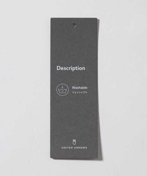 UNITED ARROWS（ユナイテッドアローズ）の「マリンボーダー クルーネックニット UA COZY ウォッシャブル（ニット/セーター・メンズ・ネイビー・M/L/XL）」の16枚目の写真