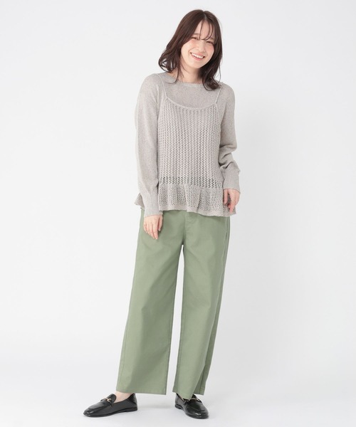 studio CLIP（スタディオクリップ）の「スッキリストレートパンツ[プチ・プラスサイズあり]（その他パンツ・レディース・ライトグレー/ネイビー/カーキ/ライトブルー・LARGE/MEDIUM/SMALL/PF/ﾌﾘｰ(L)）」の21枚目の写真