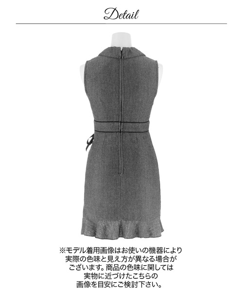 DAZZY(デイジー)の「魅せる&隠す!自在谷間ジップ◎フリルと編み上げリボンが甘い!ツイードフロントジップ編み上げリボンフリルタイトミニ丈キャバドレス(ドレス・レディース・ライトグレー・S/M/L)」の17枚目の写真