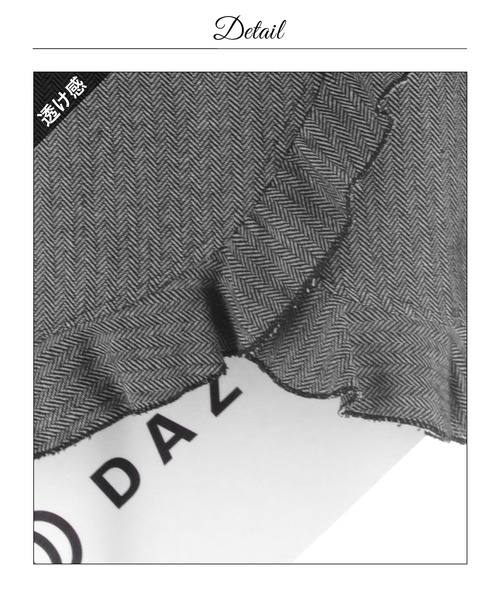 DAZZY(デイジー)の「魅せる&隠す!自在谷間ジップ◎フリルと編み上げリボンが甘い!ツイードフロントジップ編み上げリボンフリルタイトミニ丈キャバドレス(ドレス・レディース・ライトグレー・S/M/L)」の12枚目の写真