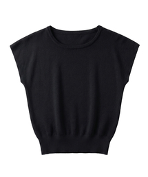 Arlo Ribbed Round Cap Top Ivory