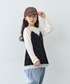 CIAOPANIC TYPY（チャオパニックティピー）の「【KIDS】ZO限フラワープリントレースベロアアシメキャミチュニック（チュニック・130）」