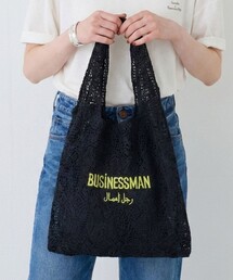 LY（エルワイ）の「【LY / エルワイ】スークバッグ / 刺繍ロゴレーストートバッグ / Souk bag（トートバッグ）」