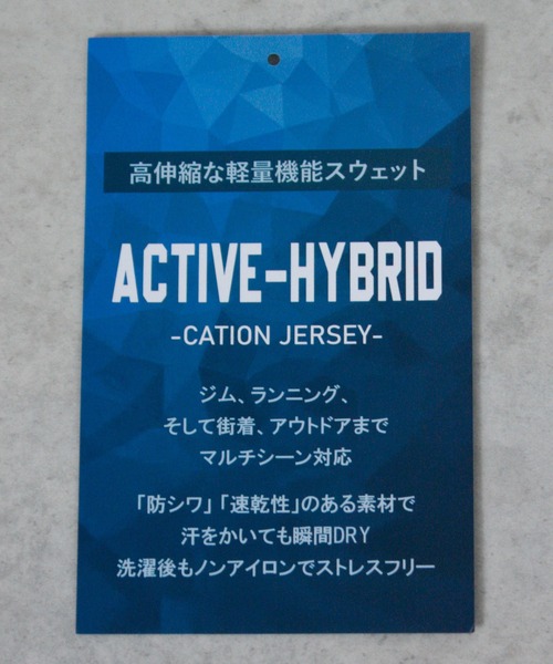 NYLAUS(ナイラス)の「【Nylaus】カチオン杢プリント切替パンツ ロングパンツ スポーツウェア ランニングウェア ジムウェア(その他パンツ・メンズ・チャコール/グレー/ブラック・M/L/LL)」の15枚目の写真