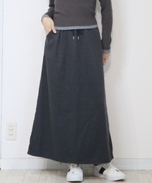 クラシカルで大人っぽい！ヘリンボーンフレアロングスカート
