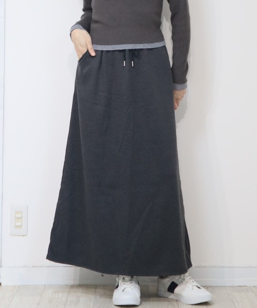 DISKEEN SURE(ディスキーンシュアー)の「クラシカルで大人っぽい!ヘリンボーンフレアロングスカート(スカート・レディース・ブラック/ベージュ/ブラウン/グレー・FREE)」の1枚目の写真
