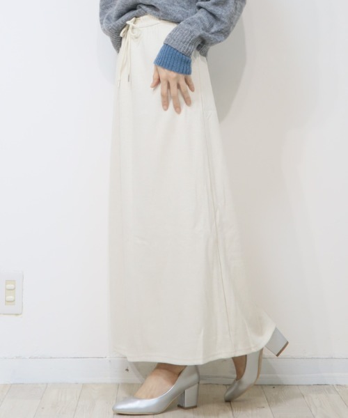 DISKEEN SURE(ディスキーンシュアー)の「クラシカルで大人っぽい!ヘリンボーンフレアロングスカート(スカート・レディース・ブラック/ベージュ/ブラウン/グレー・FREE)」の13枚目の写真
