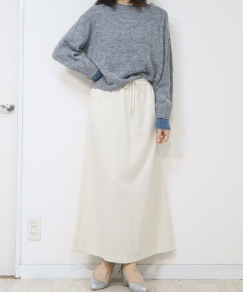 DISKEEN SURE(ディスキーンシュアー)の「クラシカルで大人っぽい!ヘリンボーンフレアロングスカート(スカート・レディース・ブラック/ベージュ/ブラウン/グレー・FREE)」の14枚目の写真